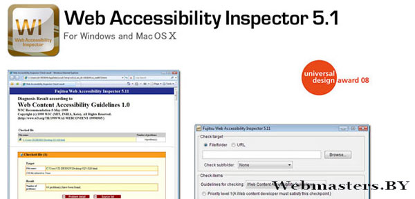Web Accessibility Inspector скриншот