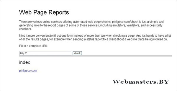 Web Page Reports скриншот